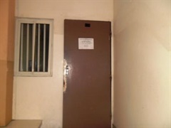 Bureau de l'agent de Bureau